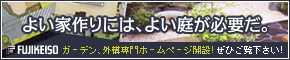 �e�j�K�[�f���E�h�b�g�E�R��