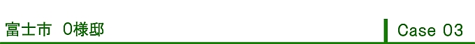 �É����x�m�sO�l�@�@�A���Z��̎{�H����