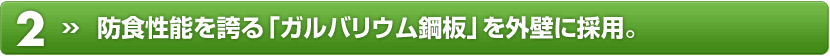 �Q�j	�h�H���\���ւ�u�K���o���E���|�v���O�ǂɍ̗p�B